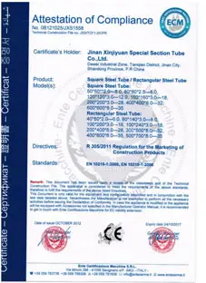 Product quality certificate of SD XJY Pipe