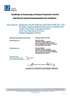 International inspection certificate of SD XJY Pipe