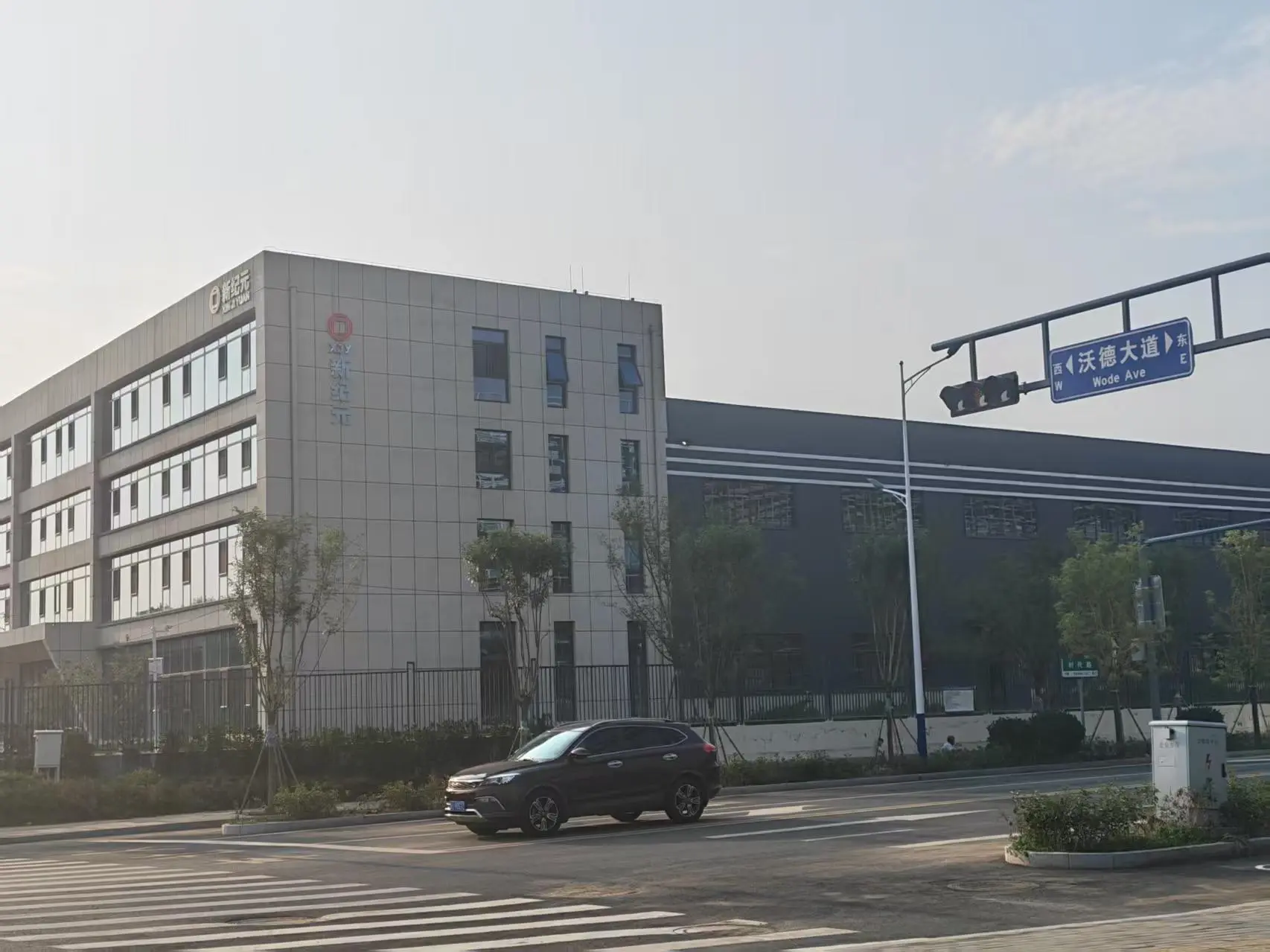 Exterior view of the SD XJY Pipe production workshops