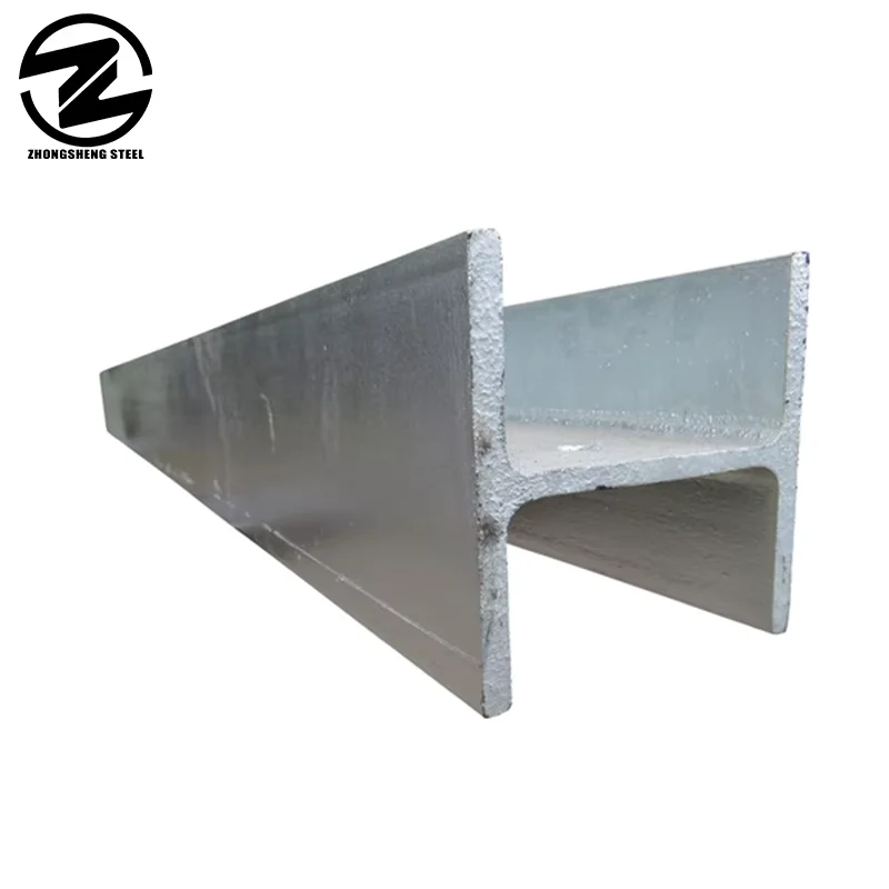 ASTM A36 A992 Hot Rolled H Beam Wide Flange 100-900mm Supplier