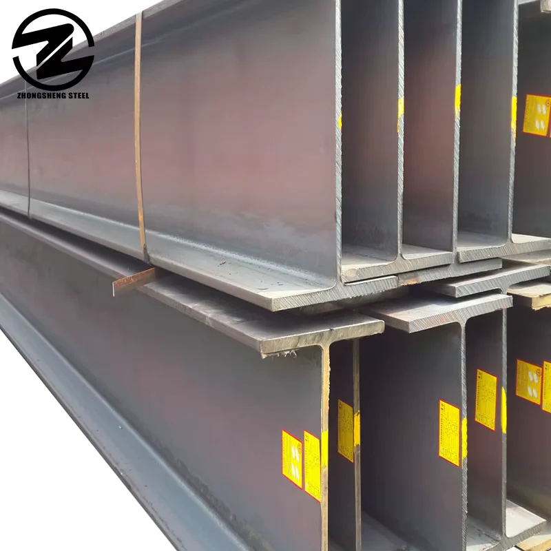 ASTM A36 A992 Hot Rolled H Beam Wide Flange 100-900mm Supplier