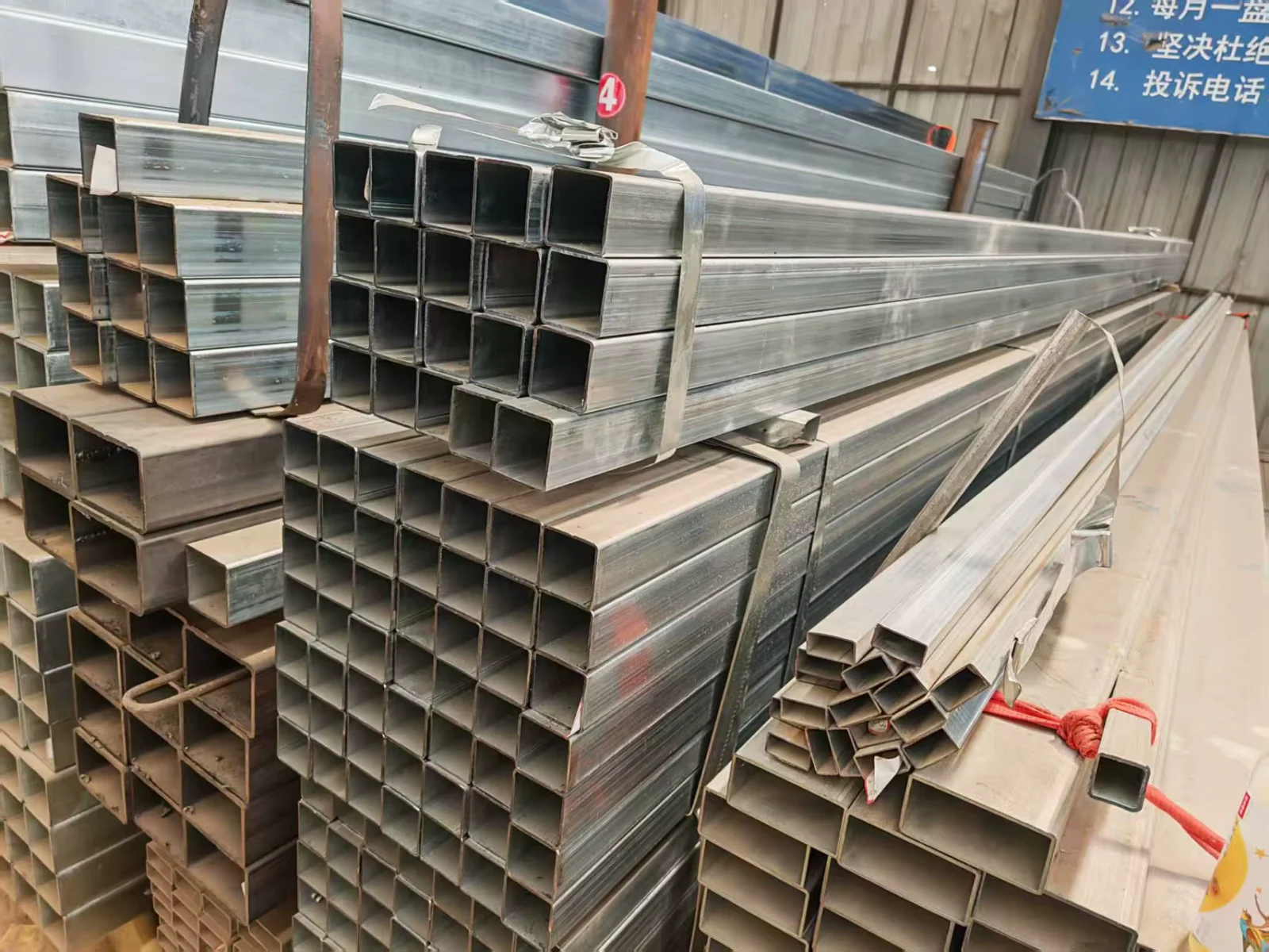 ASTM Galvanized Square Rectangular Tube Z30-Z40 Coated Supplier