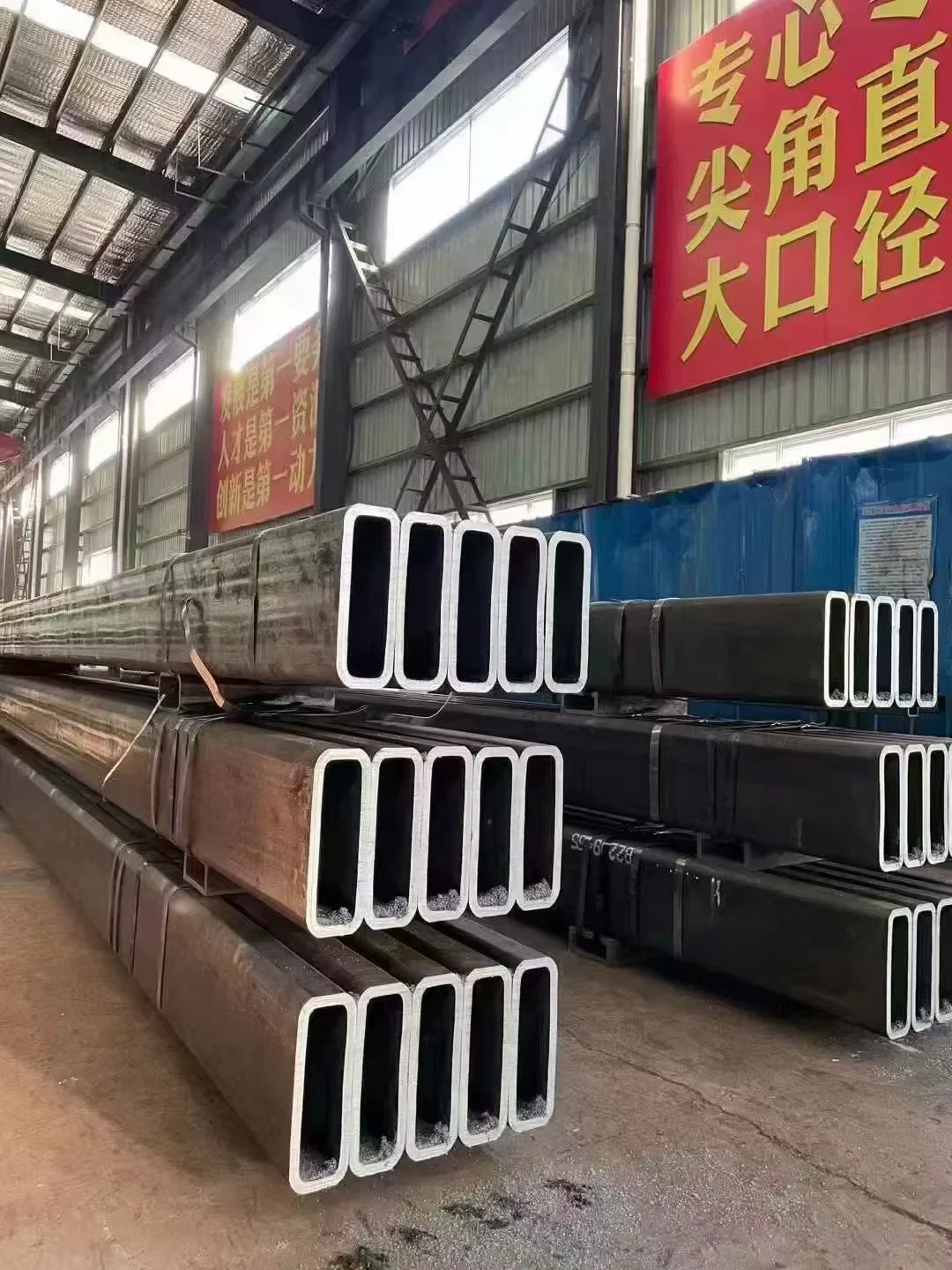 Q195-Q345 ERW Square Rectangular Steel Tube 300x300mm ASTM Manufacturer