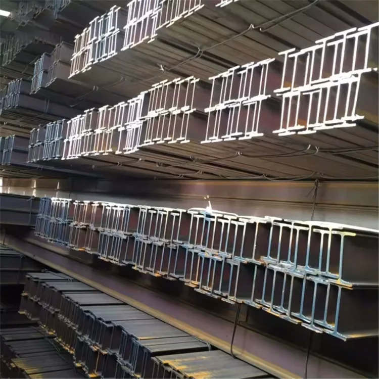 Q235 S235JR ASTM A36 H-Beam Hot Rolled 50-300mm Supplier
