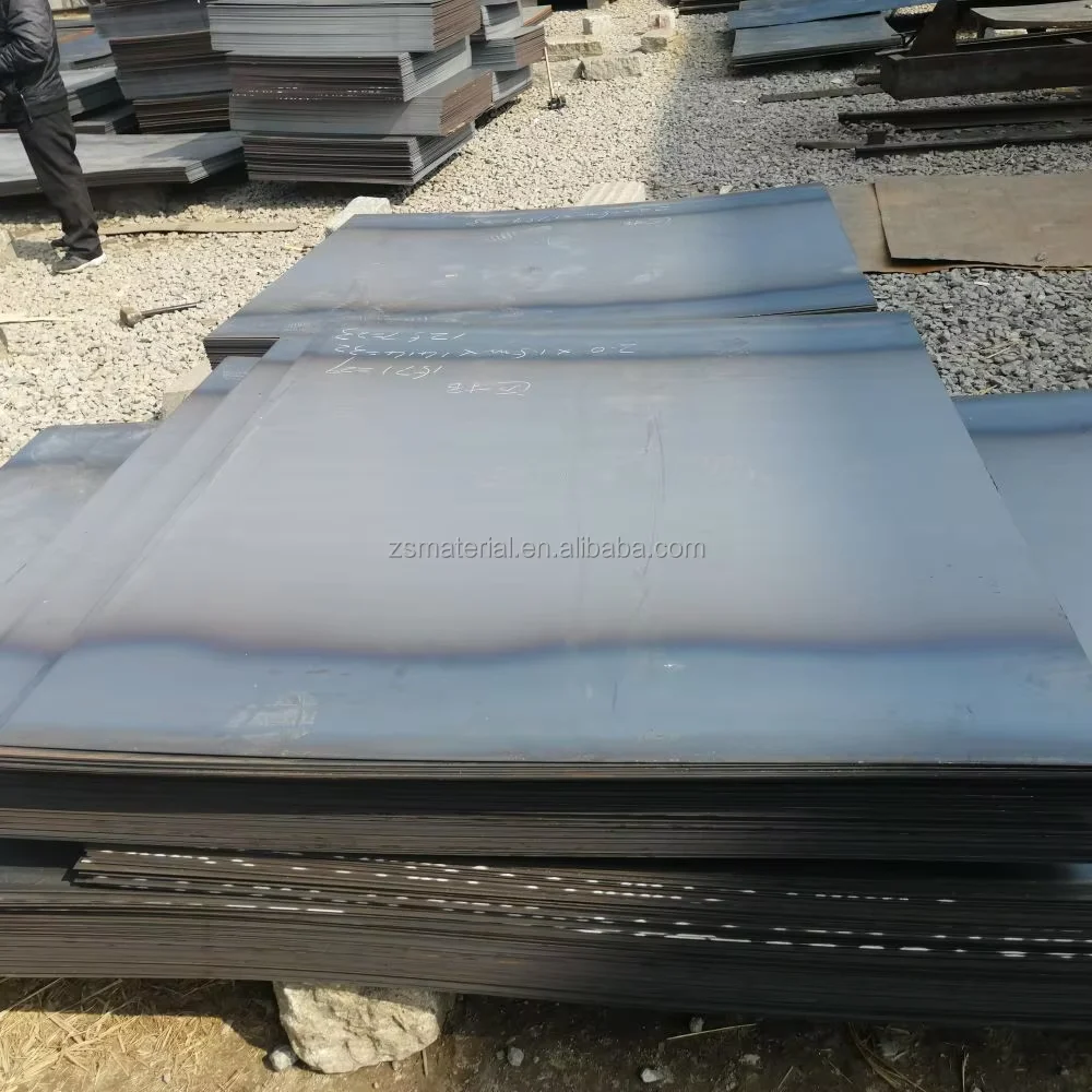 Q235B A36 S235JR Hot Rolled Carbon Steel Plate 1.2-4mm Supplier