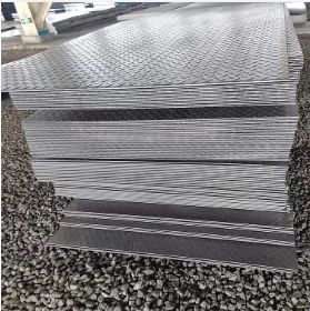 Q235B Hot Rolled Checkered Plate 1-100mm Diamond Pattern Supplier
