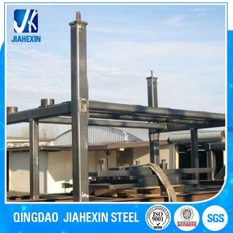 Q235B Q345B Custom Structural Steel Fabrication Manufacturer