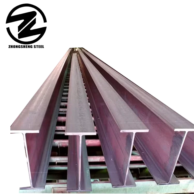 Q235B Q355B H-Beam Steel 100-900mm Web Width Factory Direct Supplier