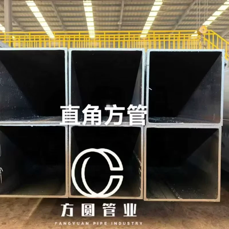 S355 Right Angle Square Rectangular Tube CE Certified for Curtain Wall