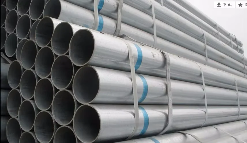 SKIP: no steel identifier