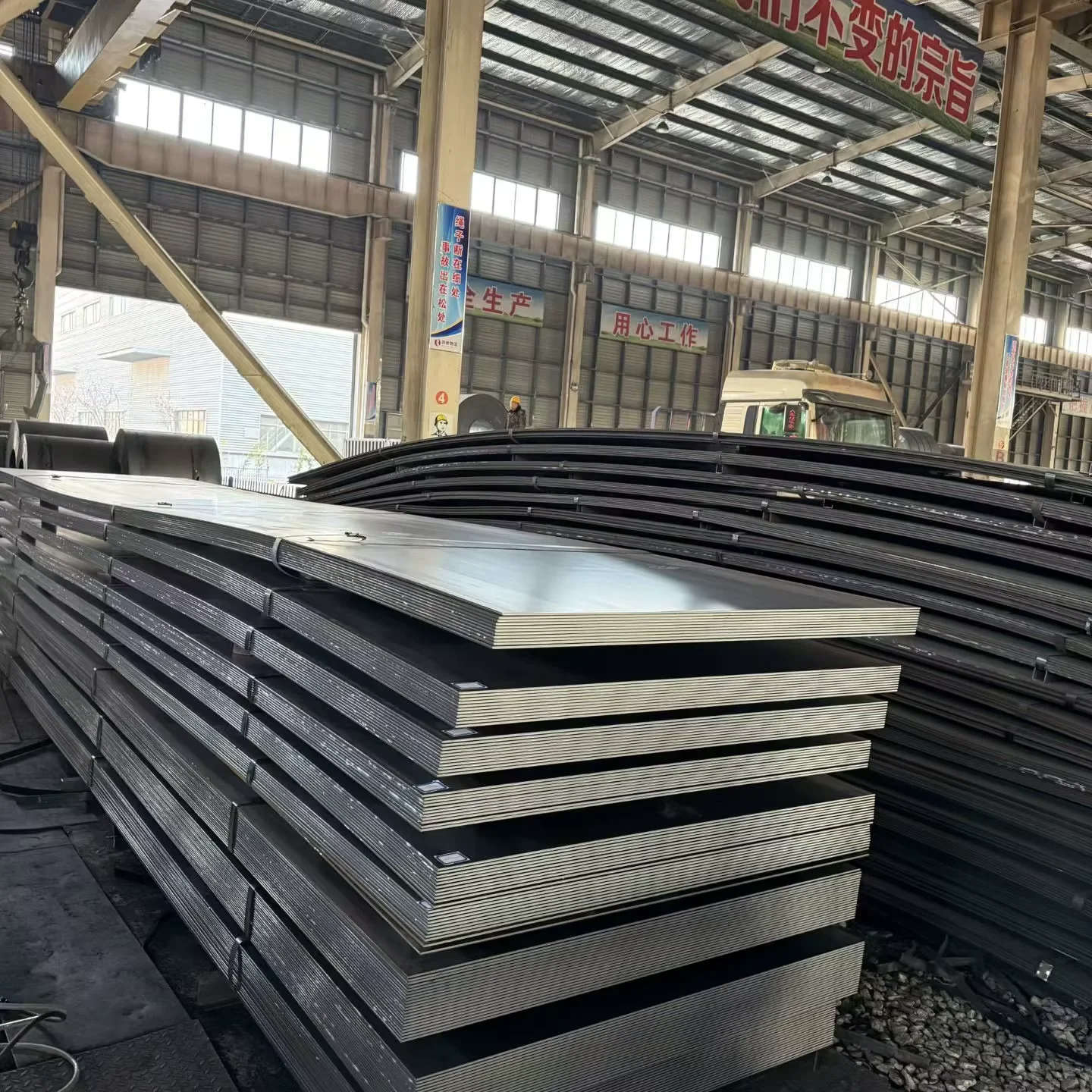 SPHC SPHD SPHE Carbon Steel Plate Laser Cutting 0.3-80mm Supplier