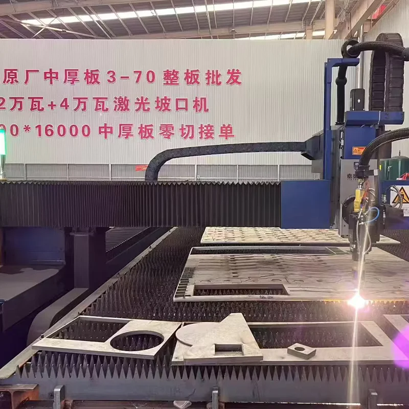 SUS304 SUS316L Laser Cut Stainless Steel Components 3-100mm Custom CNC Manufacturer